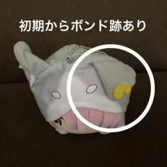 Re:ゼロから始める異世界生活 寝そべり — image 1