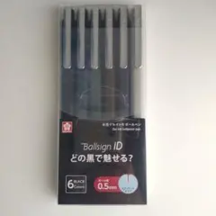 ボールサインiD ボールペン　サクラクレパス　 6色セット　GBR405-6 — image 1