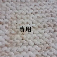 hana.7/8〜31休みますさま — image 1