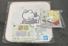 ホワイトタイガーとブラックタイガー1番くじ — image 1