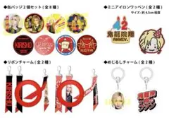 【asya☆様専売】 — image 1