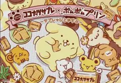 ココナッツサブレ ポムポムプリン コラボグッズ　ランチョンマット — image 1