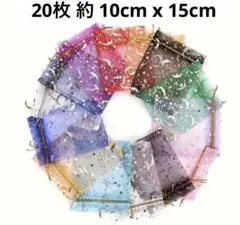 あめじー✡️様 リクエスト 2点 まとめ商品 — image 1