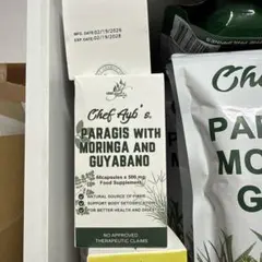 Chef Ayb's Paragis Moringa Guyabano — image 1