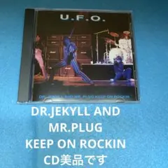 DR JEKYLL AND MR.PLUG KEEP ON ROCKIN — image 1
