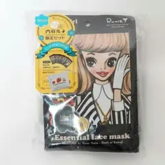 【新品未開封】内藤ルネ×ジャパンギャルズ 限定フェイスマスク（ミニポーチ付き） — image 1