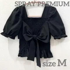 M様 専用 — image 1