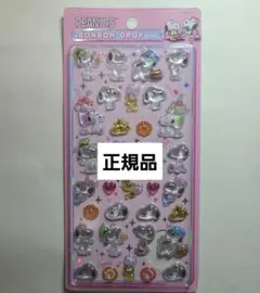 【正規品】 スヌーピー ボンボンドロップシール — image 1