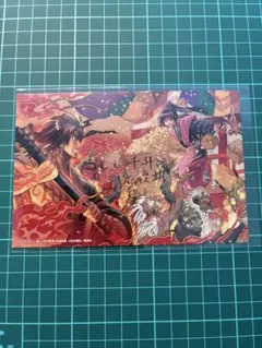 逃げ上手の若君 20巻 アニメイト 特典 イラスト ポスト カード 少年ジャンプ — image 1