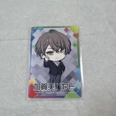 にじさんじチップス　加賀見ハヤト — image 1