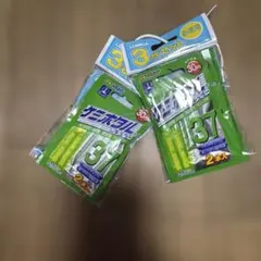 アリガト様 リクエスト 2点 まとめ商品 — image 1