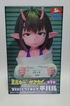 銀河特急 ミルキー☆サブウェイ Vivitフィギュア チハル — image 1