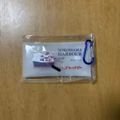 横浜ハーバー ダブルマロン キーホルダー — image 1