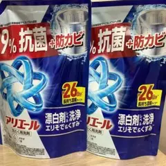 安い【2点】アリエール 液体洗剤 詰替 26日分 625g 抗菌 防カビ 漂白剤 — image 1
