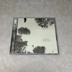Geoff Mullen – The Air In Pieces — image 1