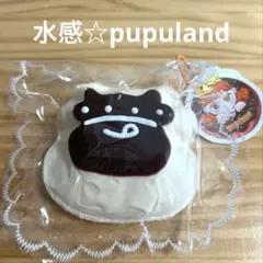 《おまとめ150円引き》pupuland☆水感☆牛プリン☆スクイーズ — image 1