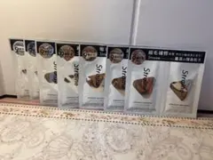 Straine ストレイン　シャンプー＆ヘアトリートメント — image 1