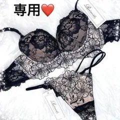 専用❤️セクシーフラワーエンブロイダリー❤️全5色❤️本気の勝負下着❤️Tバックセット — image 1
