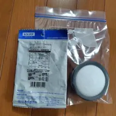 シゲマツ　吸収缶　TS/OV — image 1