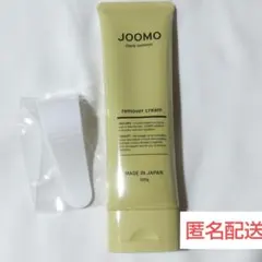 【未使用】JOOMO remover cream 100g ヘラ付 — image 1