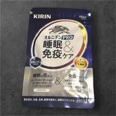 KIRIN オルニチンPRO 睡眠＆免疫ケア 15日分 — image 1