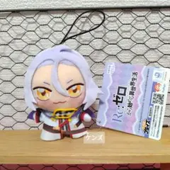 リゼロ Re:ゼロちょぴぬいぷちユリウス　GiGO限定 — image 1