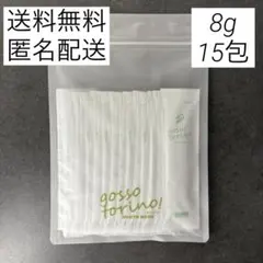 【新品未開封】ゴッソトリノ マウスウオッシュ15袋入り 8ml — image 1