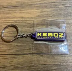 KEBOZ ケボズ　キーホルダー　パープル　新品未使用 — image 1
