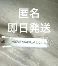 =LOVE　イコラブ　イコラブリンク　C賞 佐々木舞香　ラバーバンド — image 1