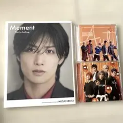 水江建太 30歳記念写真集 エーステ 秋組 CD2枚 — image 1