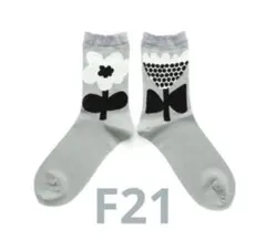 新品未使用　French Bull（フレンチブル） デコレソックス　F21 — image 1