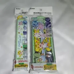 Skater こどもちゃれんじ トリオセット＆箸セット — image 1