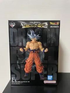 一番くじ ドラゴンボール F賞 孫悟空 身勝手の極意　フィギュア — image 1