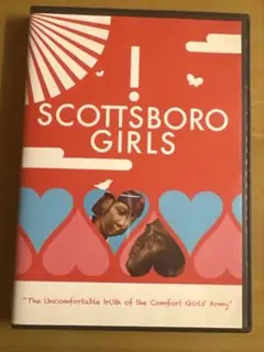 DVD SCOTTSBORO GIRLS 谷山雄二朗 — image 1