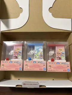 新品未開封品 クレヨンしんちゃん クレーンゲーム風コインケース 3点セット — image 1