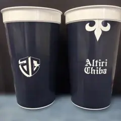 Altiri CHIBA タンブラー 2個セット — image 1