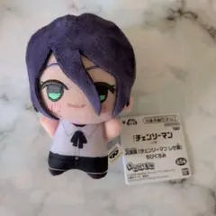 劇場版 チェンソーマン レゼ篇 ちびぐるみ　レゼ　ぬいぐるみ — image 1