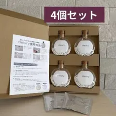 cleairy クレアリー 消臭剤4個セット — image 1