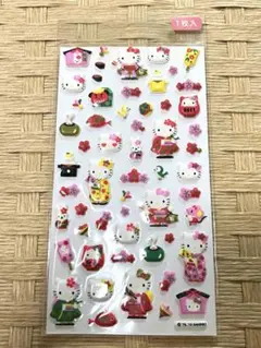 ハローキティ　サンリオ　平成　ぷっくりシール　お正月 — image 1