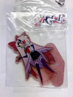ハズビンホテル 一番くじ ヴァギー — image 1