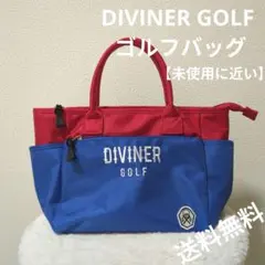 【未使用に近い】DIVINER GOLF　ハンド・ ラウンド・ カートバッグ — image 1