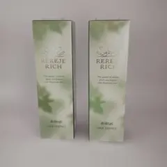 REREJE RICH HAIR ESSENCE 育毛剤 2本セット — image 1