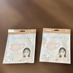 CICIBELLA マスク セット — image 1