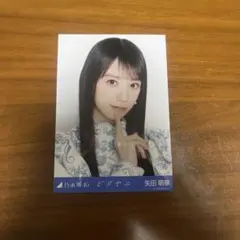 みくりん即購入⭕️全品最安値全ツセール中様 リクエスト 2点 まとめ商品 — image 1