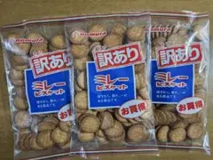 高知のお菓子・訳ありミレービスケット3袋 — image 1
