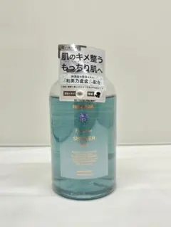 【5個セット】FERNANDA フレグランス シャワージェル マリアリゲル — image 1