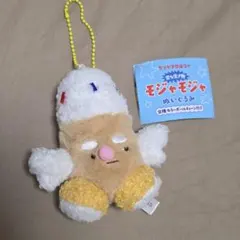 クリヤマロロコモジャモジャぬいぐるみ — image 1