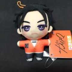 限定 sale カリスマ みにコレ！ ぬいぐるみマスコット 伊藤ふみや — image 1
