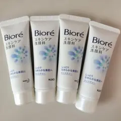 ビオレスキンケア洗顔料モイスチャーc 30g✕4本 — image 1