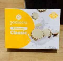 Goldilocks Polvoron ボルボロン お菓子 — image 1